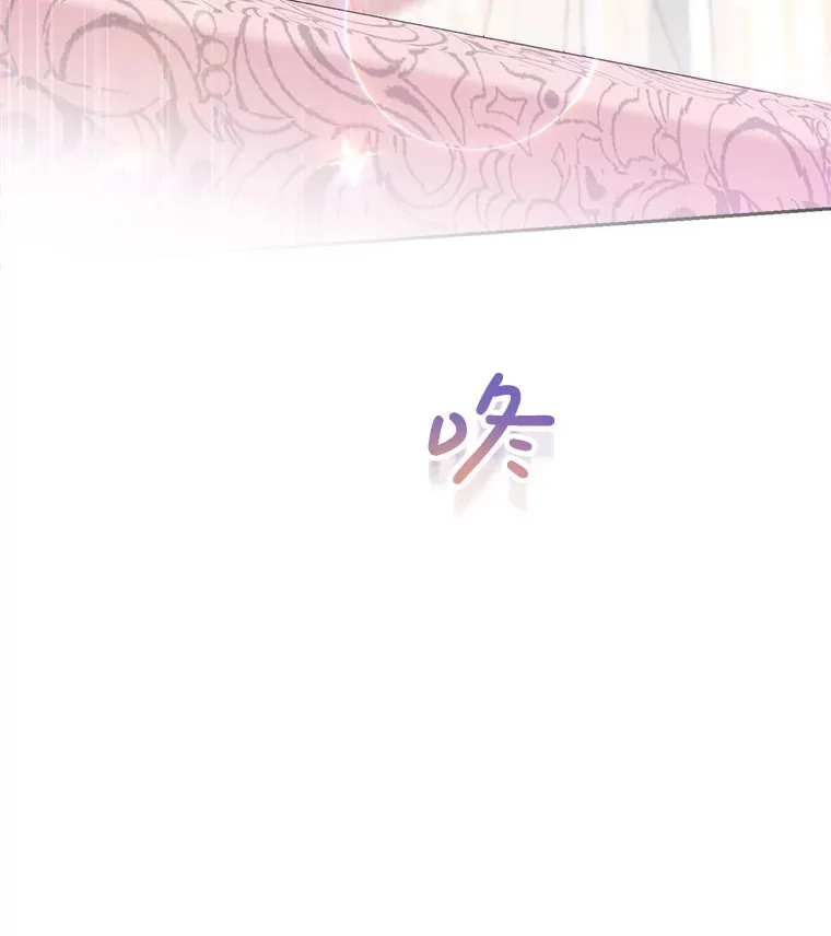 5.洗澡 第164页