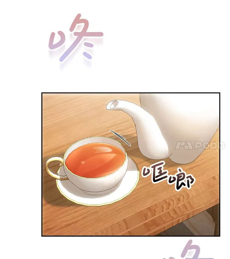 5.洗澡 第165页
