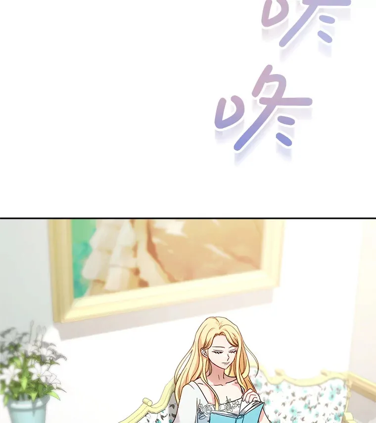 5.洗澡 第166页