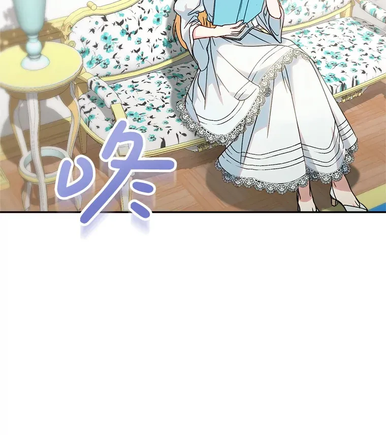 5.洗澡 第167页