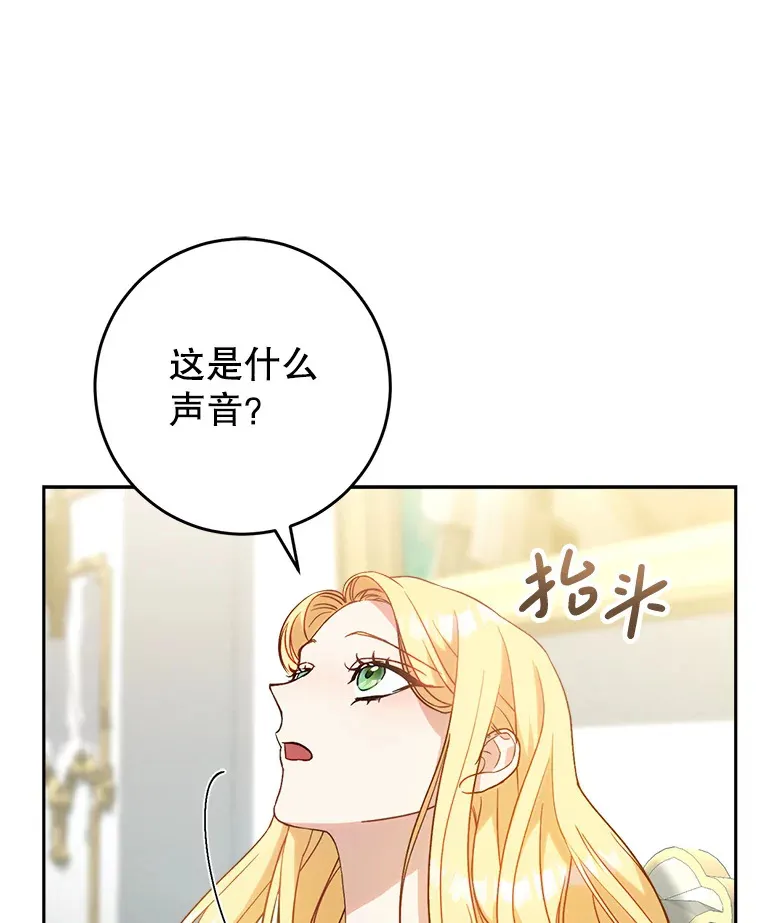 5.洗澡 第168页