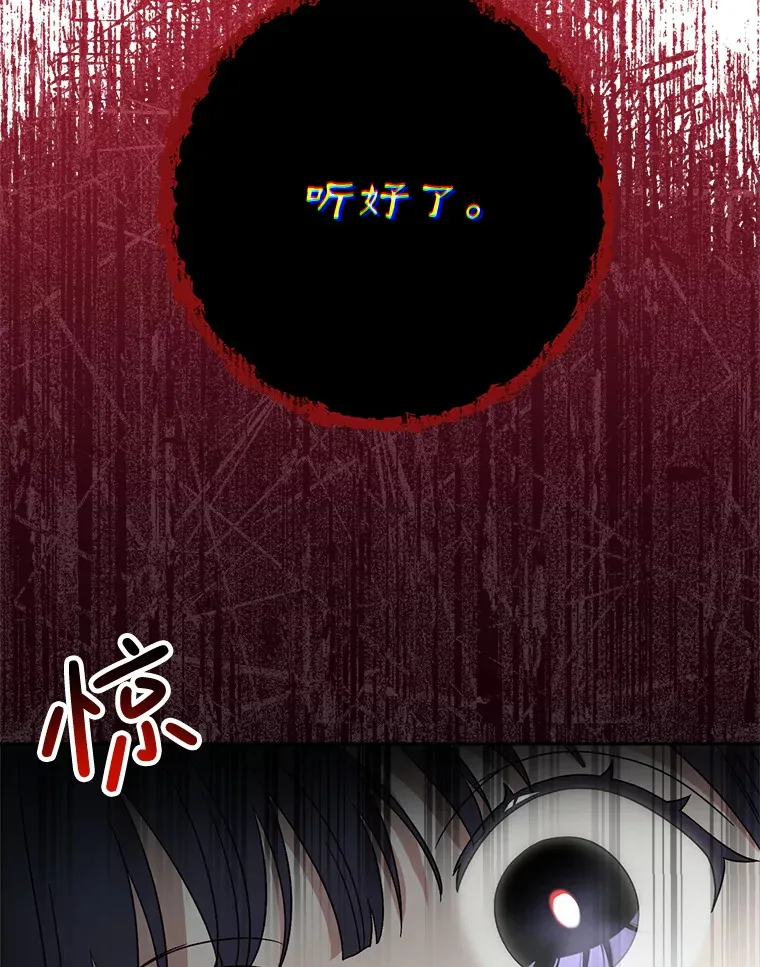 5.洗澡 第184页
