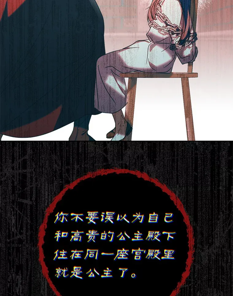 5.洗澡 第187页
