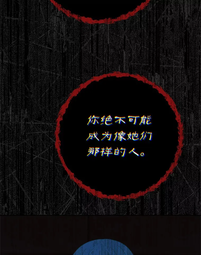 5.洗澡 第188页