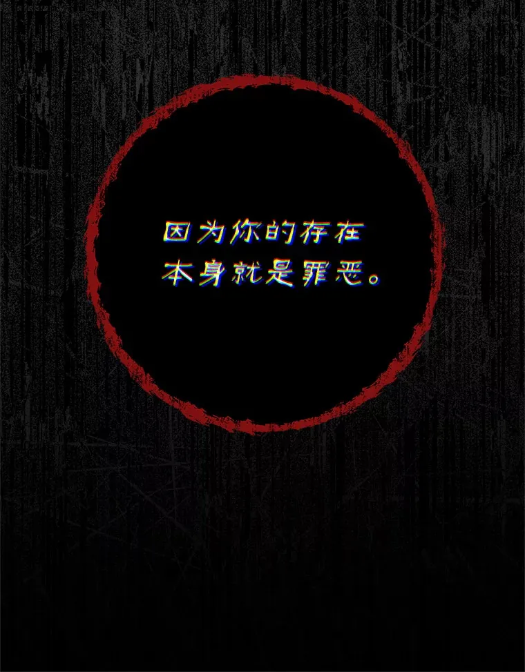 5.洗澡 第190页