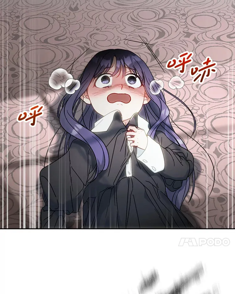 5.洗澡 第192页