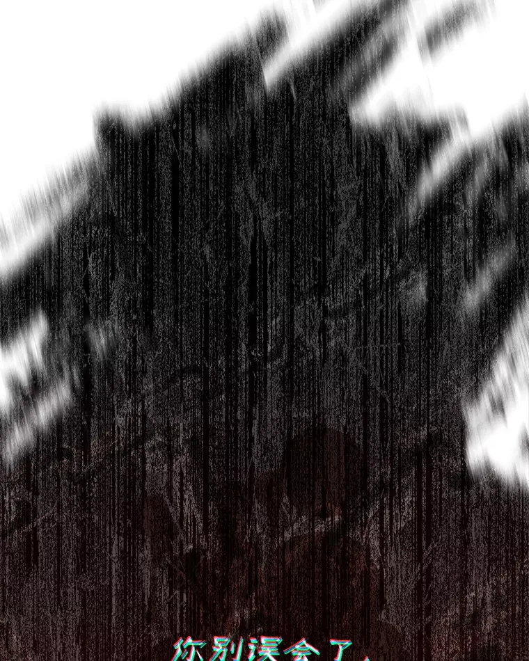 5.洗澡 第193页