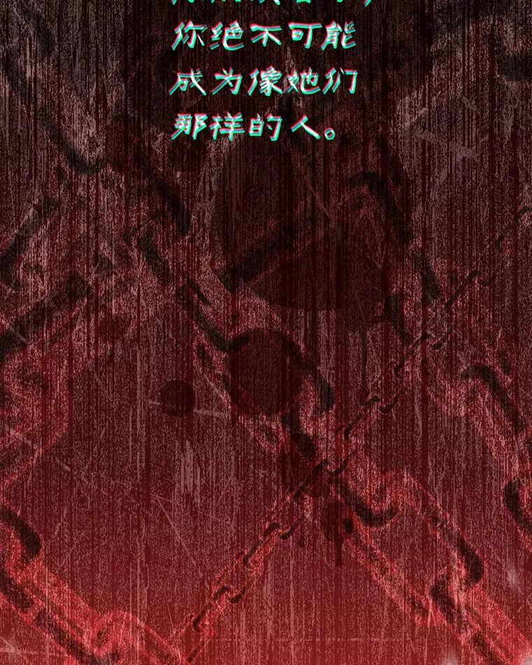 5.洗澡 第194页