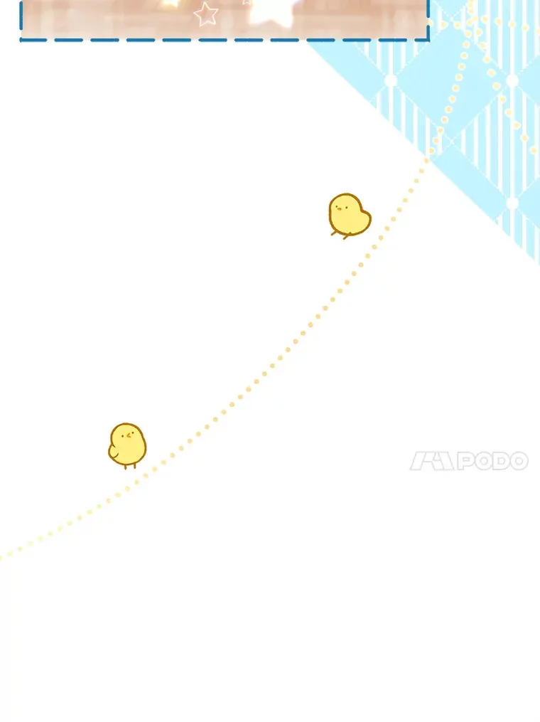 7.复杂的感情 第27页
