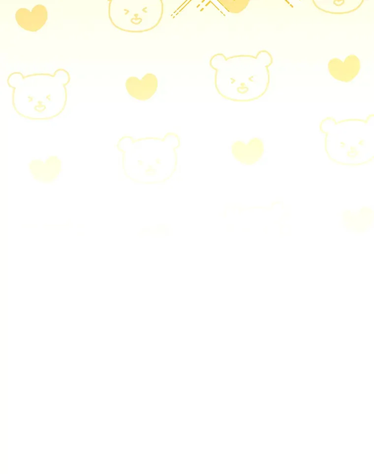 8.四叶草 第144页