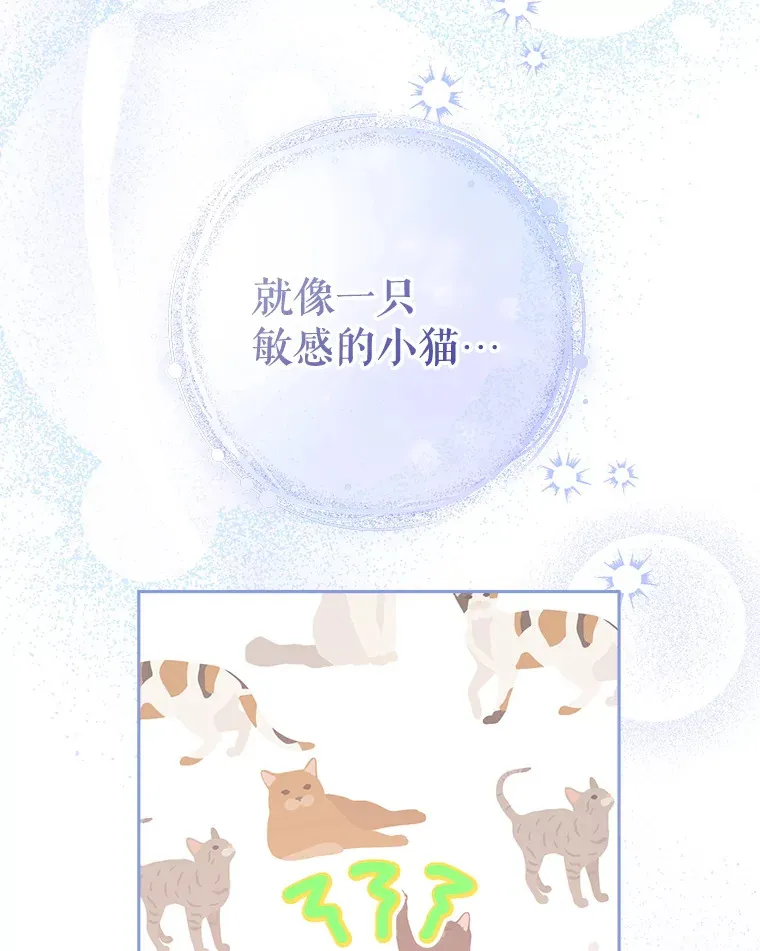 10.名誉长廊 第102页