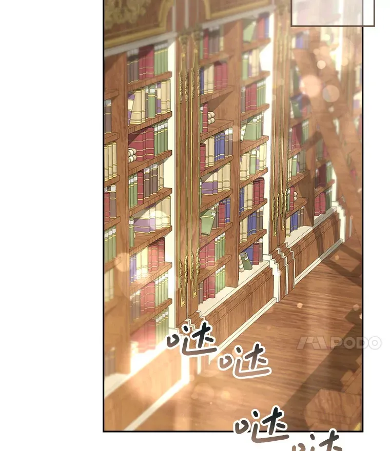 10.名誉长廊 第111页