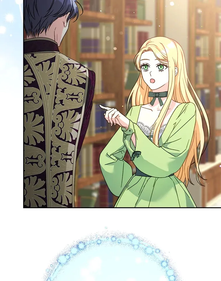 10.名誉长廊 第120页