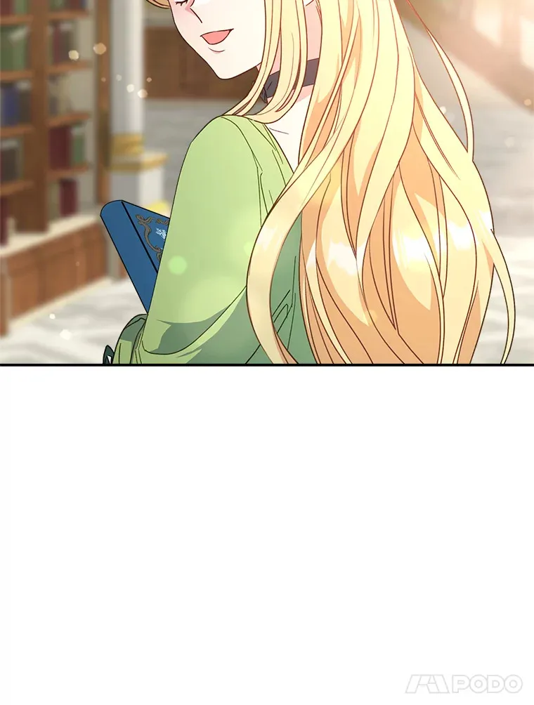 10.名誉长廊 第152页