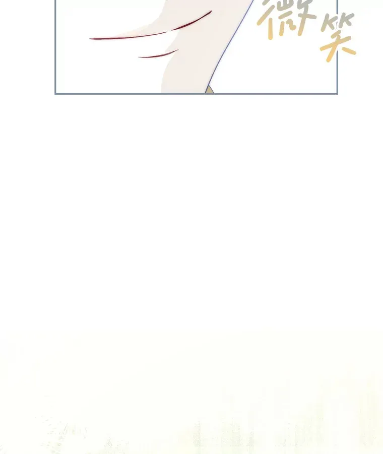 10.名誉长廊 第157页