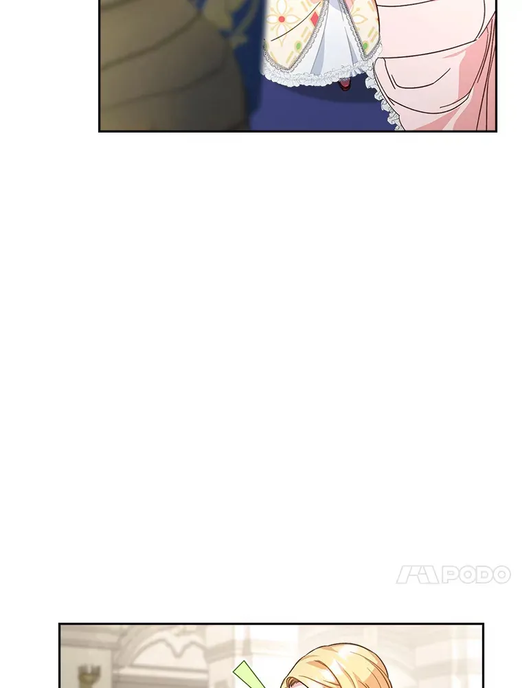 11.面见陛下 第97页