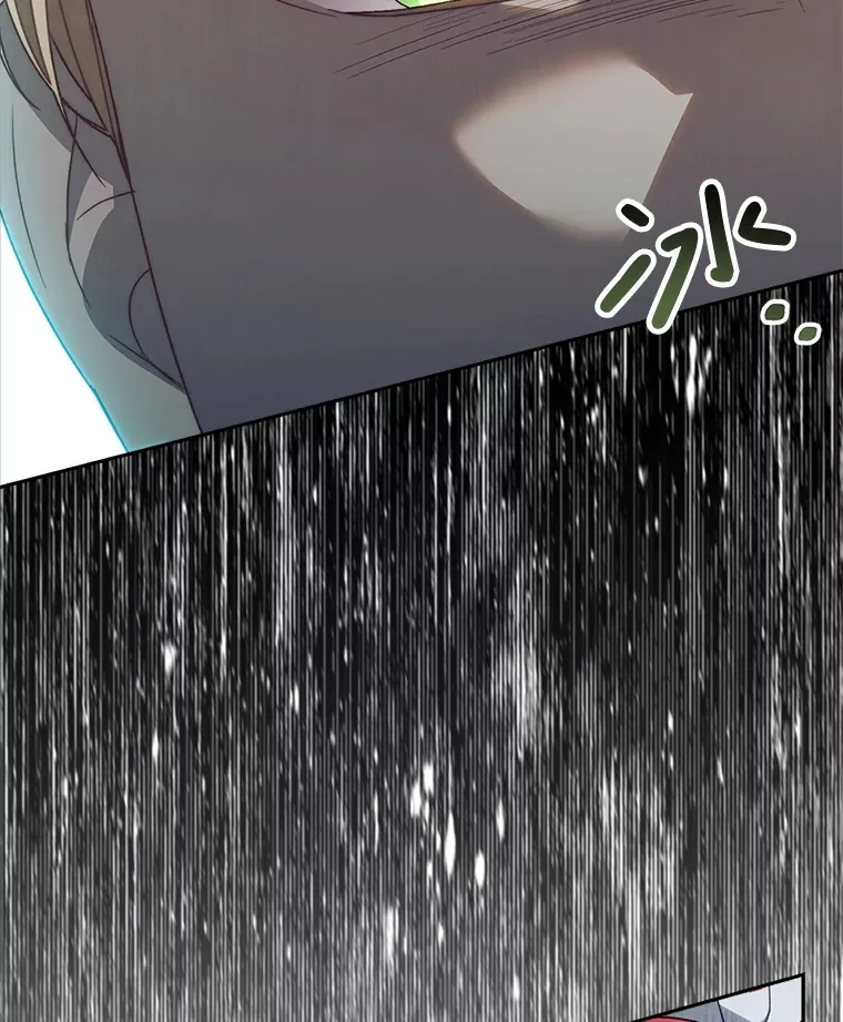 11.面见陛下 第110页
