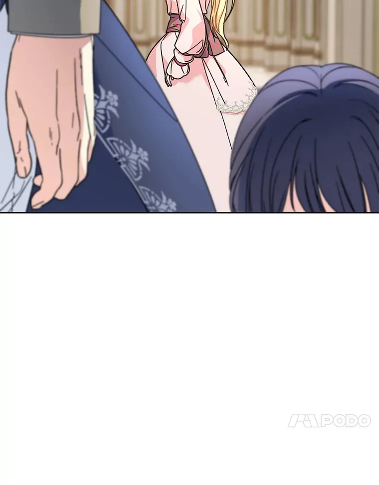 11.面见陛下 第131页