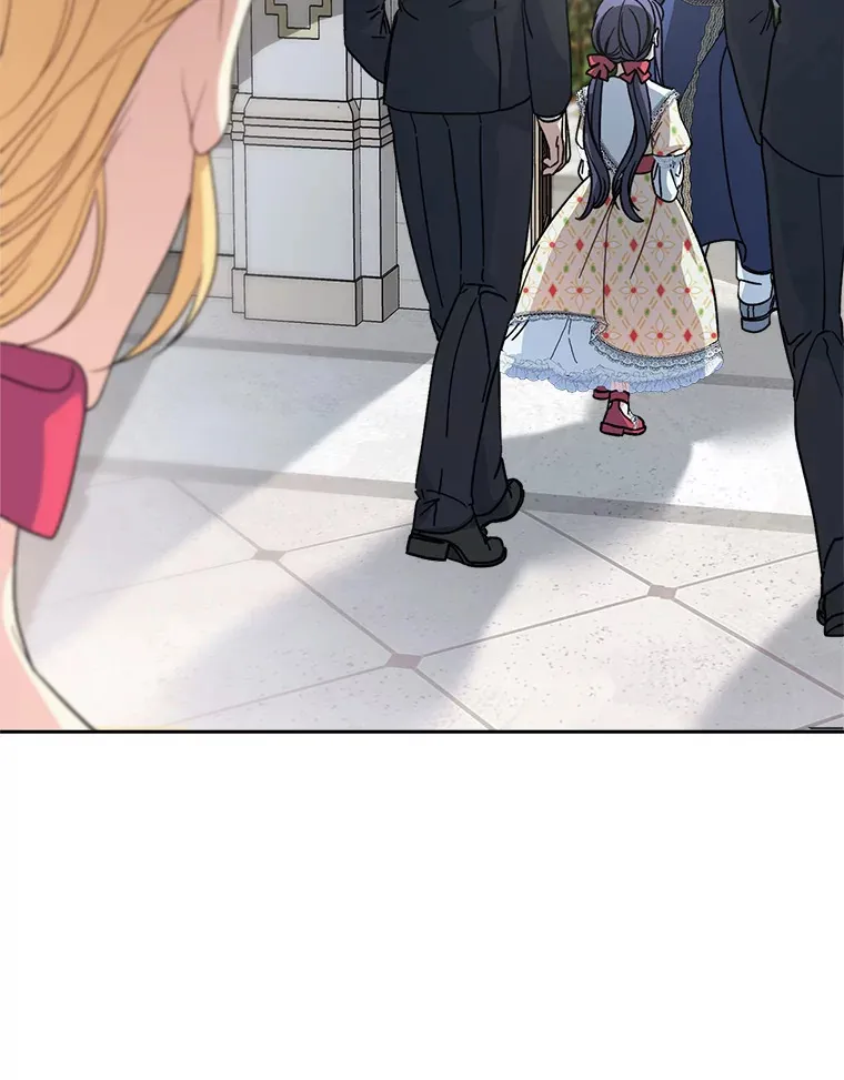 11.面见陛下 第133页
