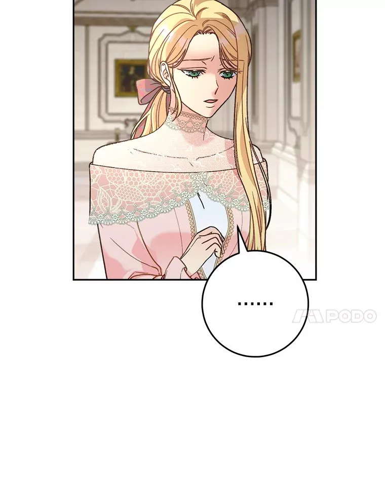 11.面见陛下 第179页