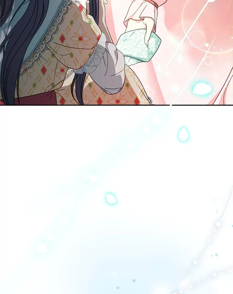 12.安慰 第43页