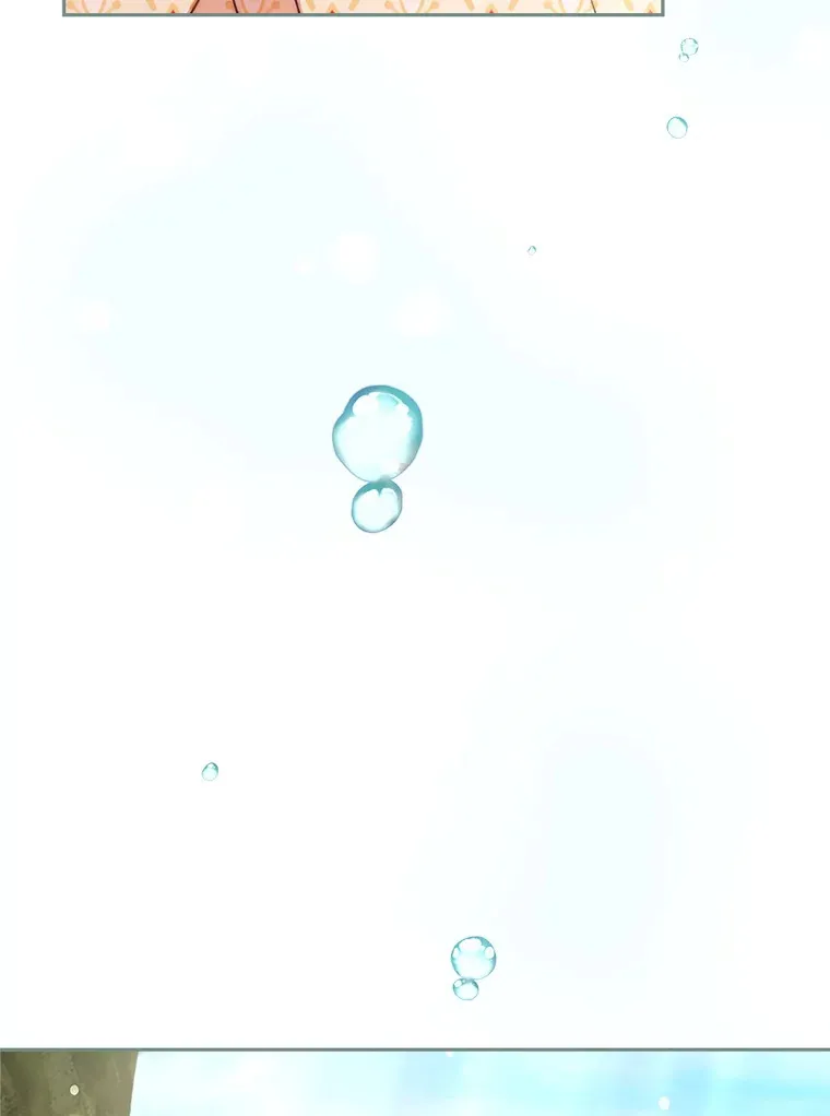 12.安慰 第49页
