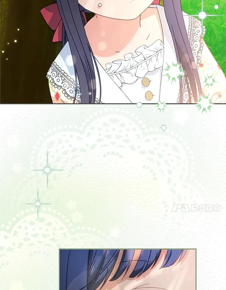 12.安慰 第83页