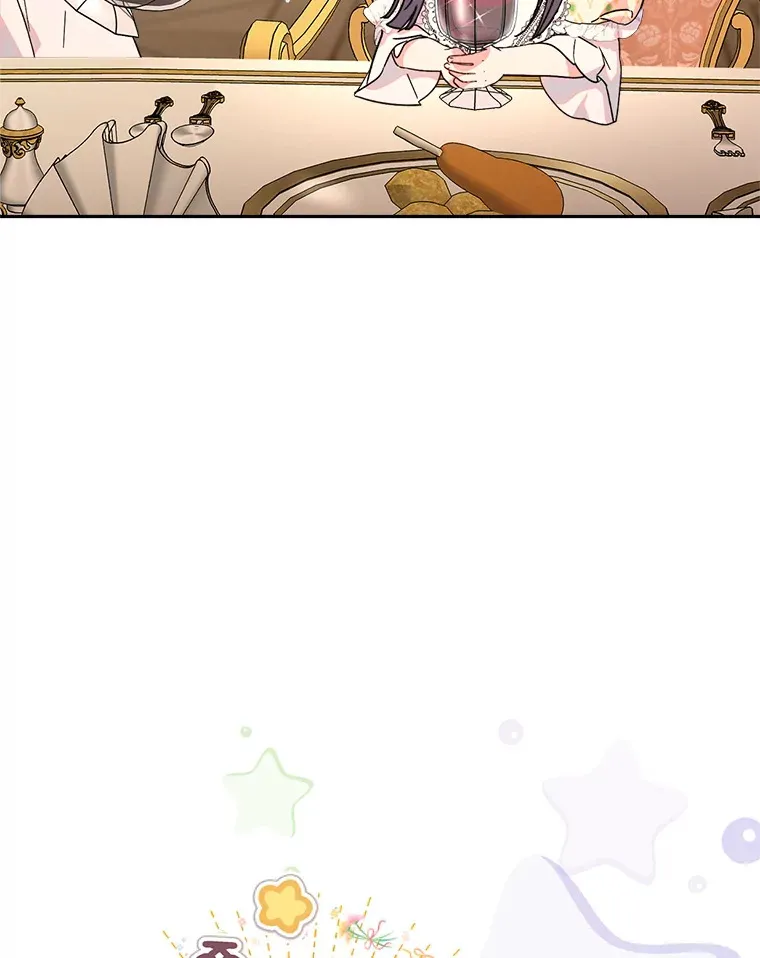 12.安慰 第111页