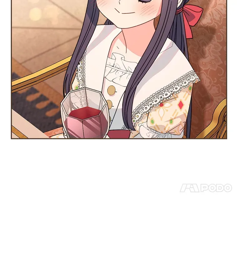 12.安慰 第117页