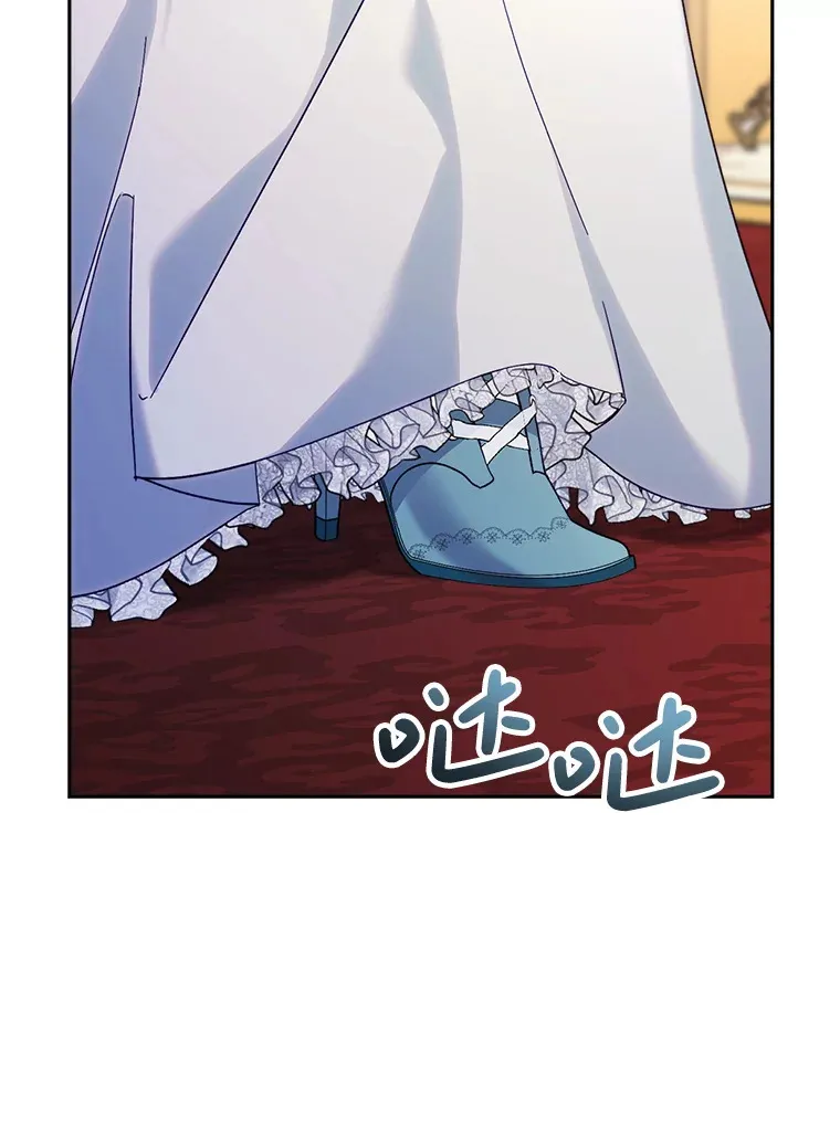 13.骑马 第107页