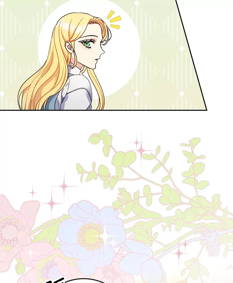 13.骑马 第133页