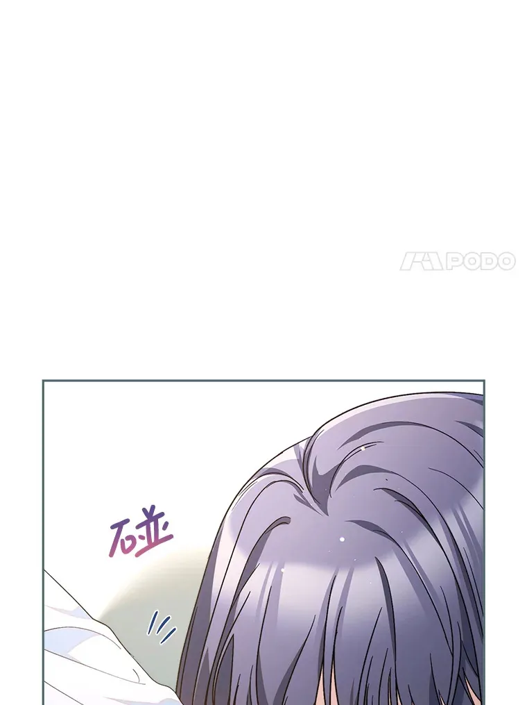 15.任务 第7页