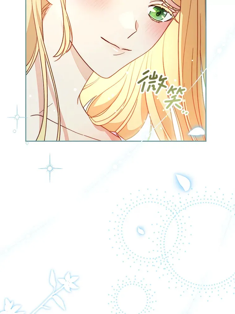 15.任务 第11页