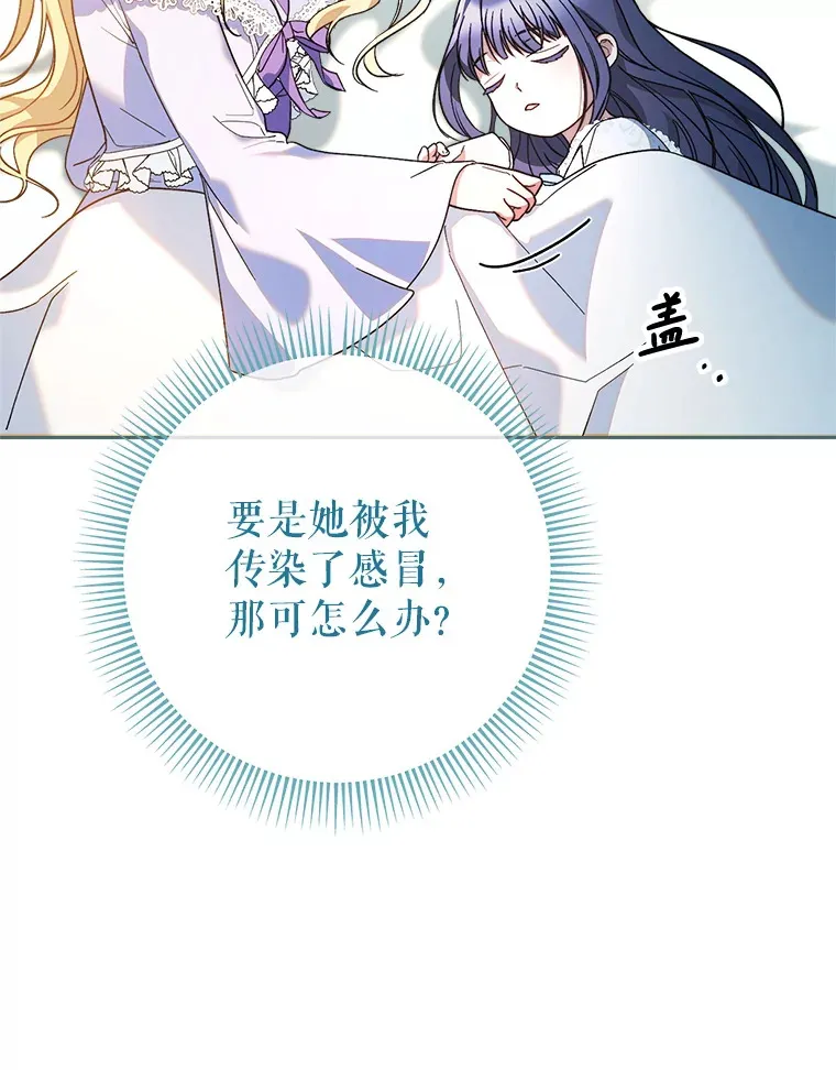 15.任务 第15页