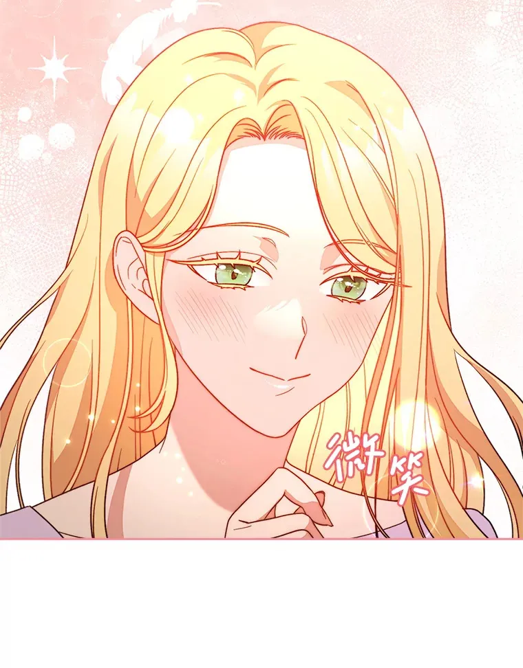 15.任务 第21页