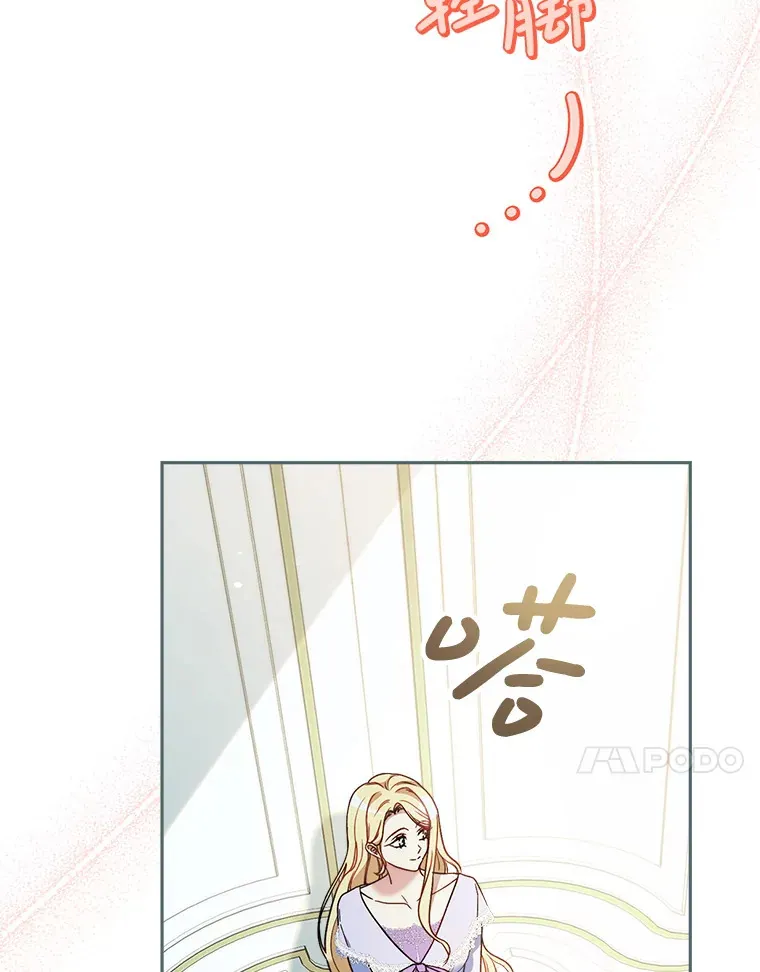 15.任务 第23页