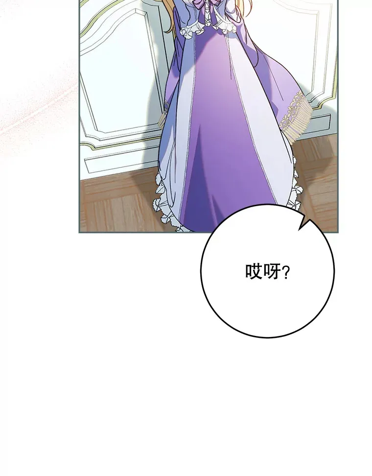15.任务 第24页