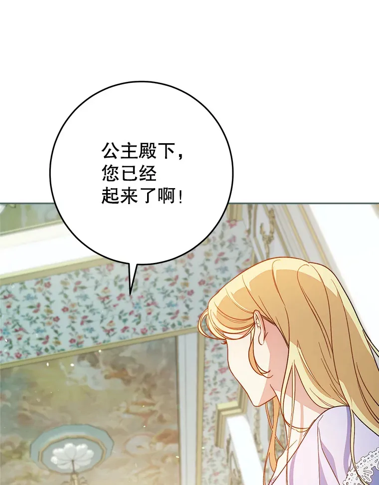 15.任务 第25页