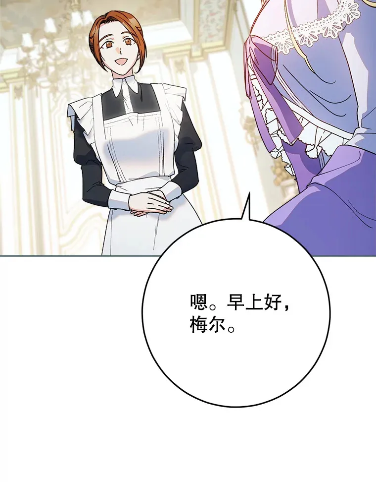 15.任务 第26页