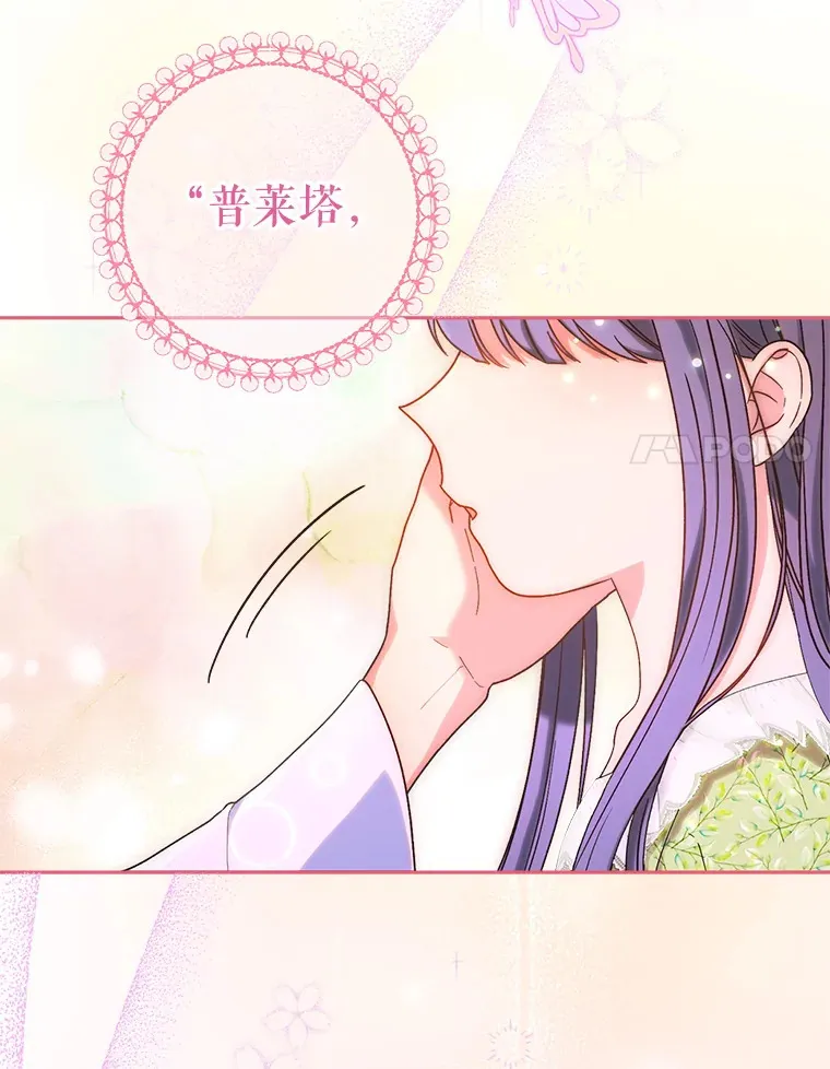 15.任务 第44页