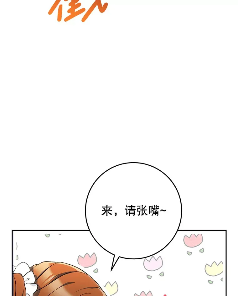 15.任务 第56页