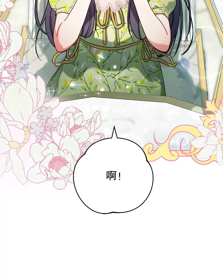 15.任务 第63页