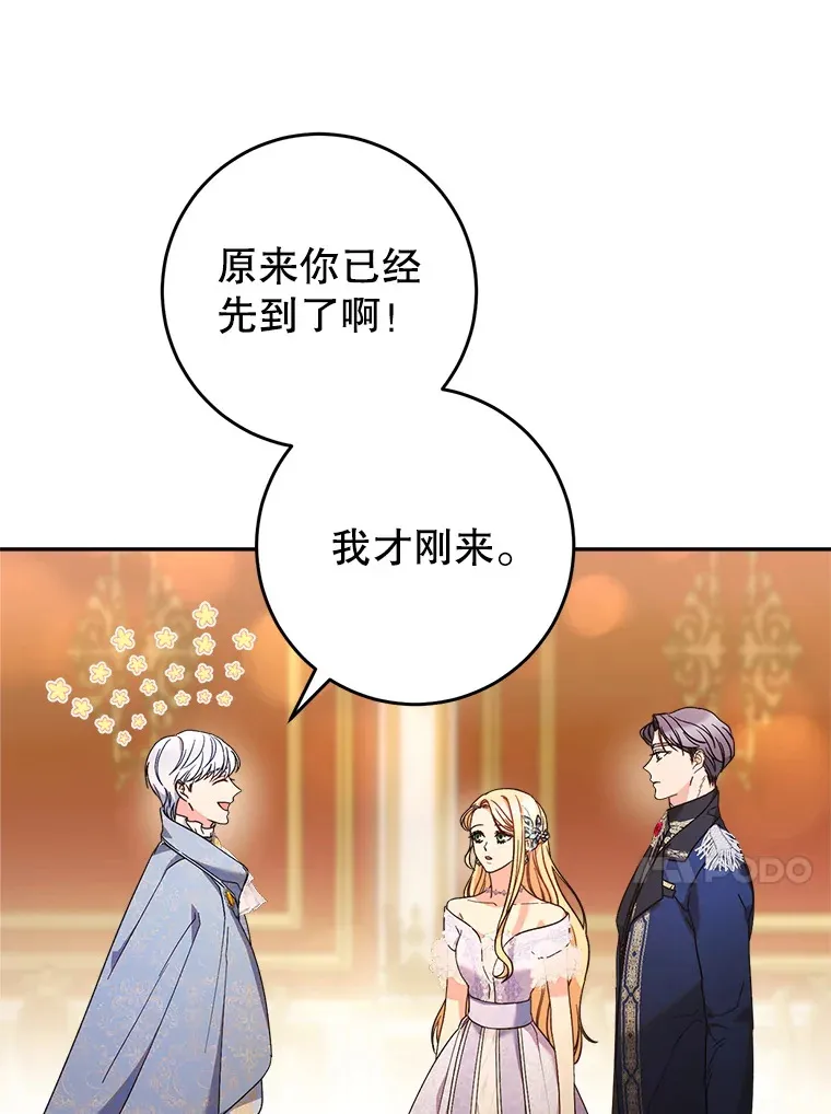 15.任务 第87页