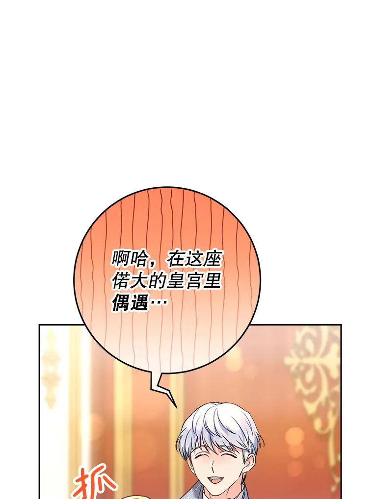 15.任务 第95页