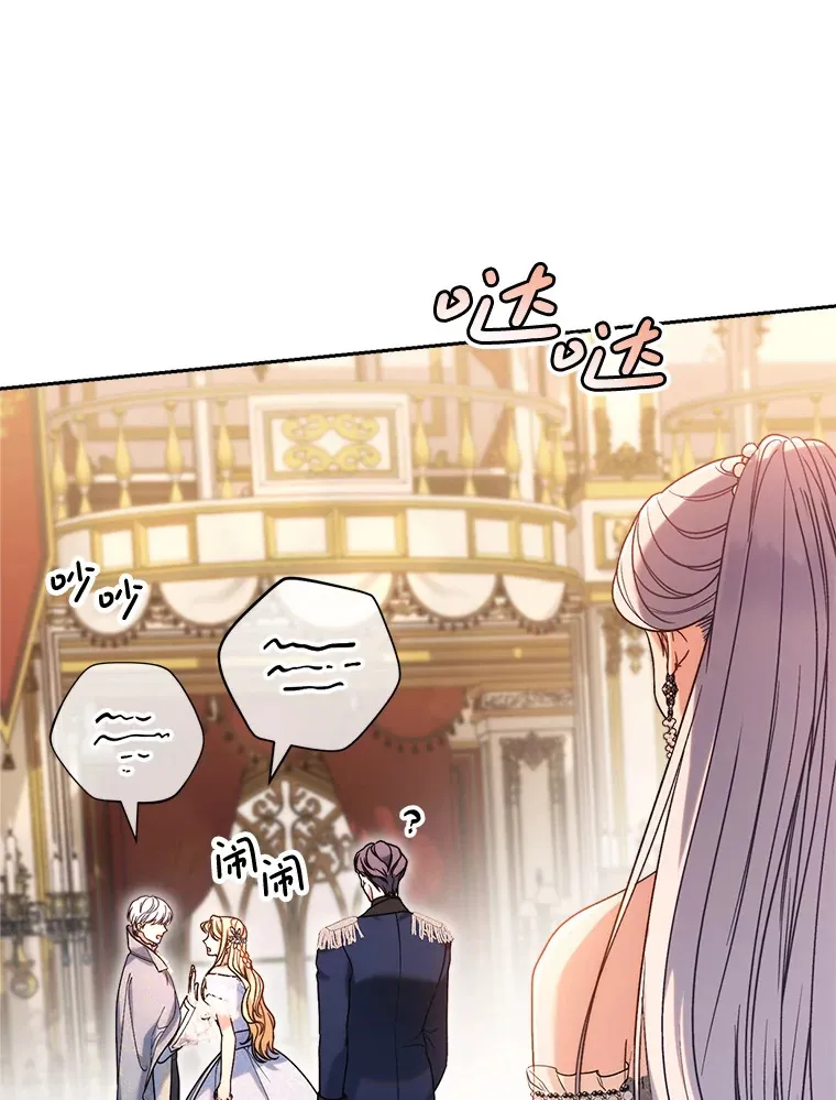 15.任务 第102页