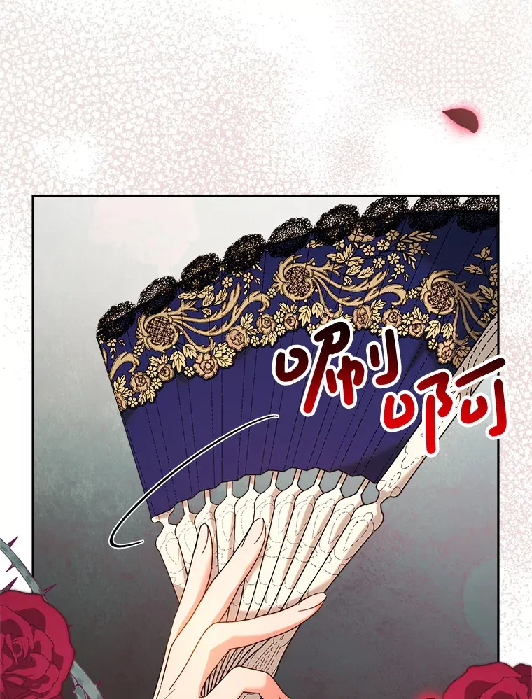 15.任务 第106页