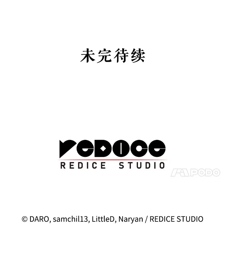 15.任务 第113页