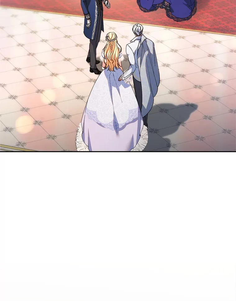 16.晚宴 第2页
