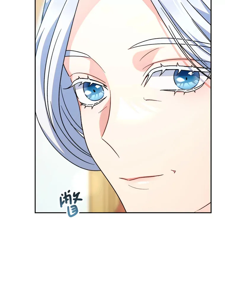 16.晚宴 第105页