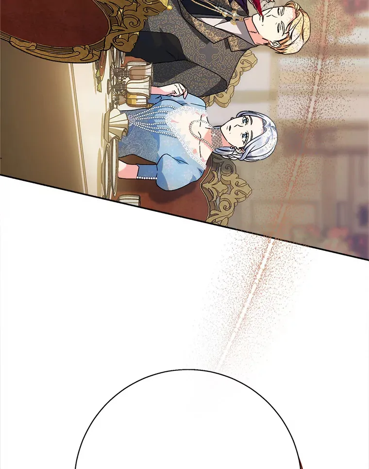 16.晚宴 第118页